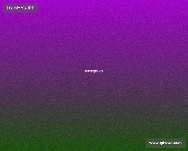 久诚电子竞技,久诚kpl